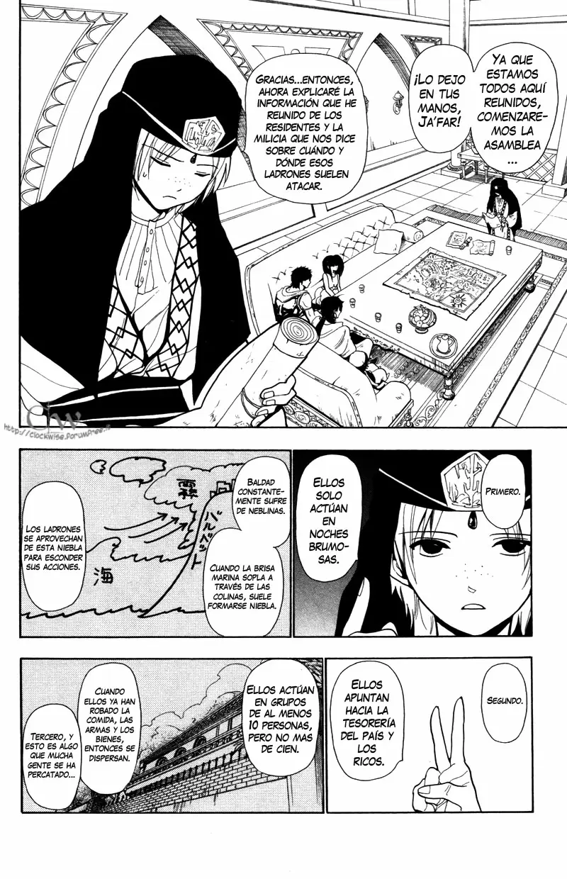 Magi - Labyrinth of Magic capítulo 34, página 6