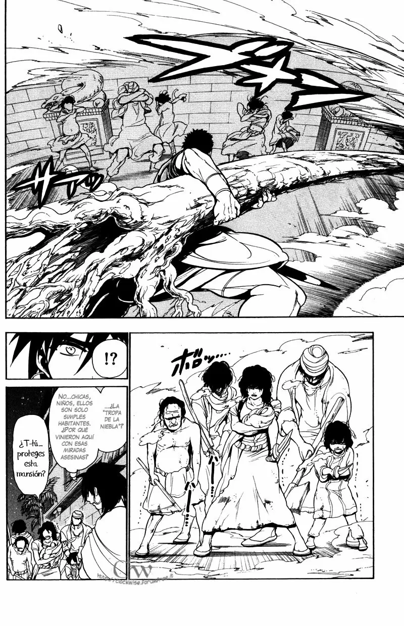 Magi - Labyrinth of Magic capítulo 34, página 14