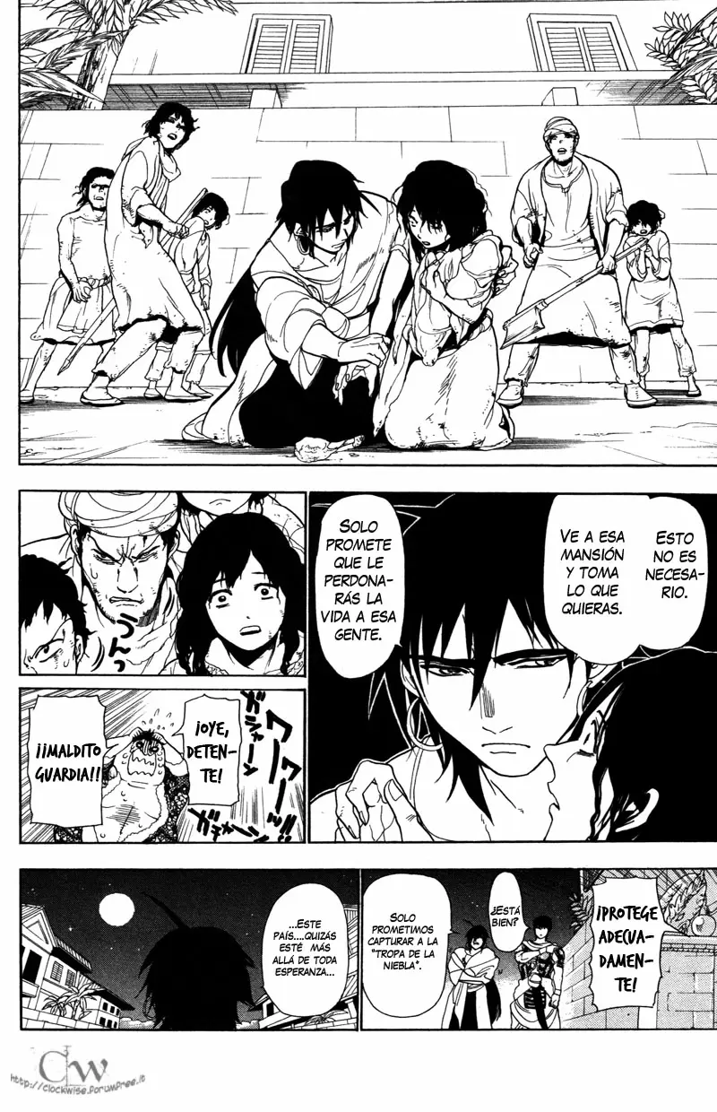 Magi - Labyrinth of Magic capítulo 34, página 16
