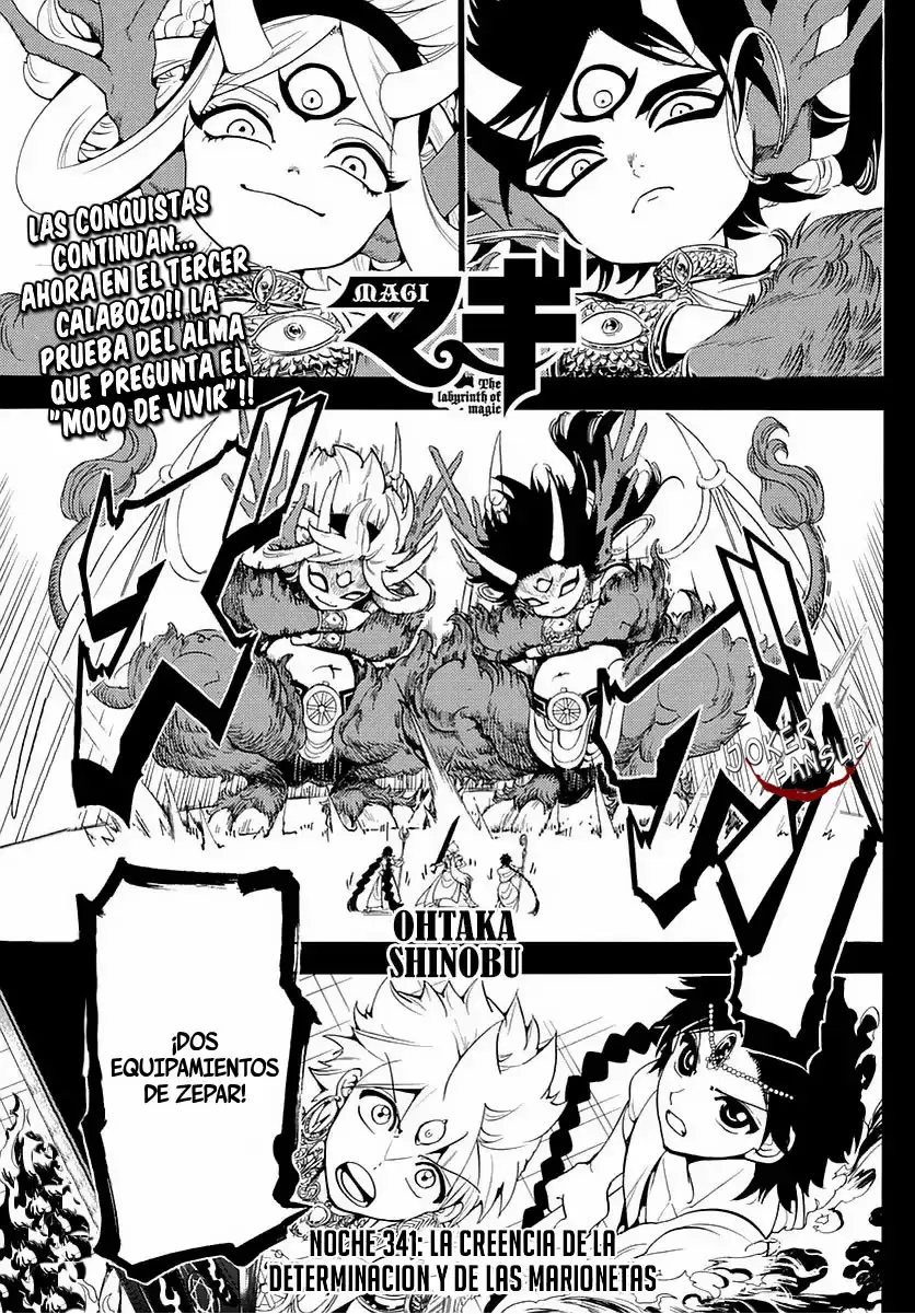 Magi - Labyrinth of Magic capítulo 341, página 2