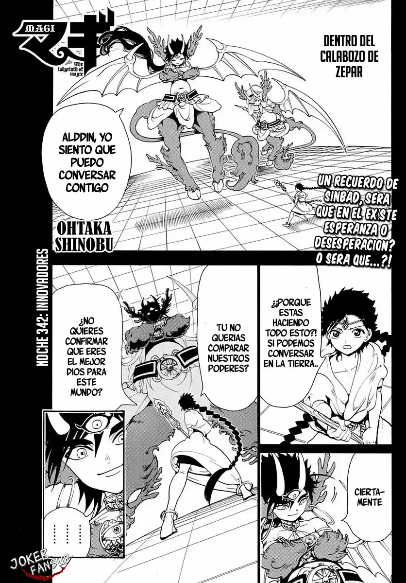 Magi - Labyrinth of Magic capítulo 342, página 3