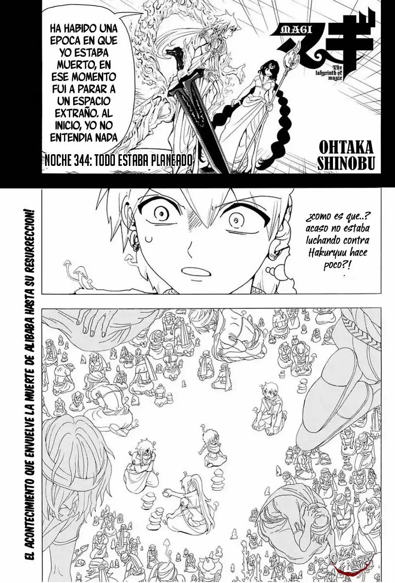 Magi - Labyrinth of Magic capítulo 344, página 2