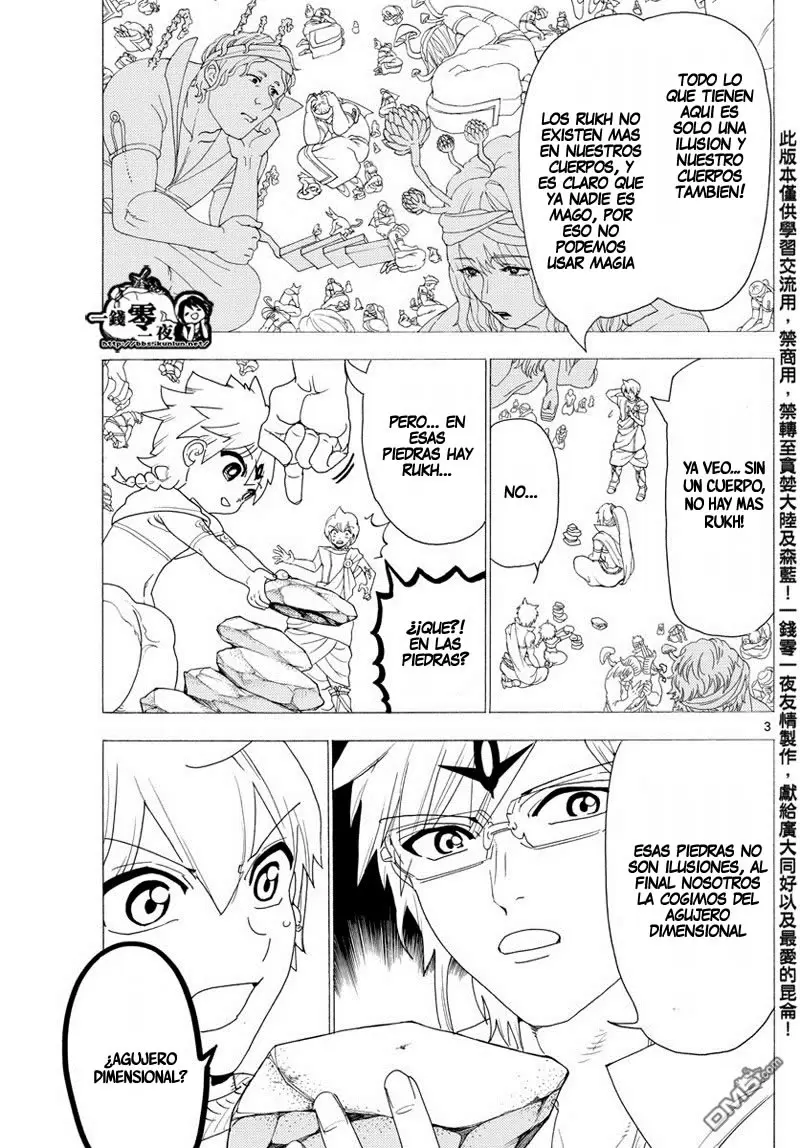 Magi - Labyrinth of Magic capítulo 345, página 4
