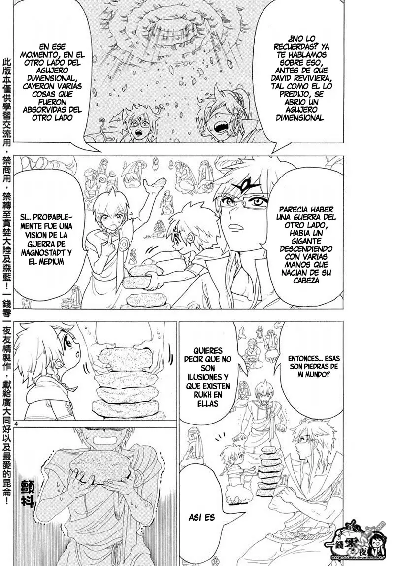Magi - Labyrinth of Magic capítulo 345, página 5