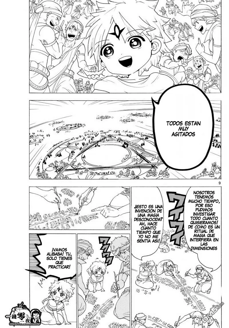 Magi - Labyrinth of Magic capítulo 345, página 10