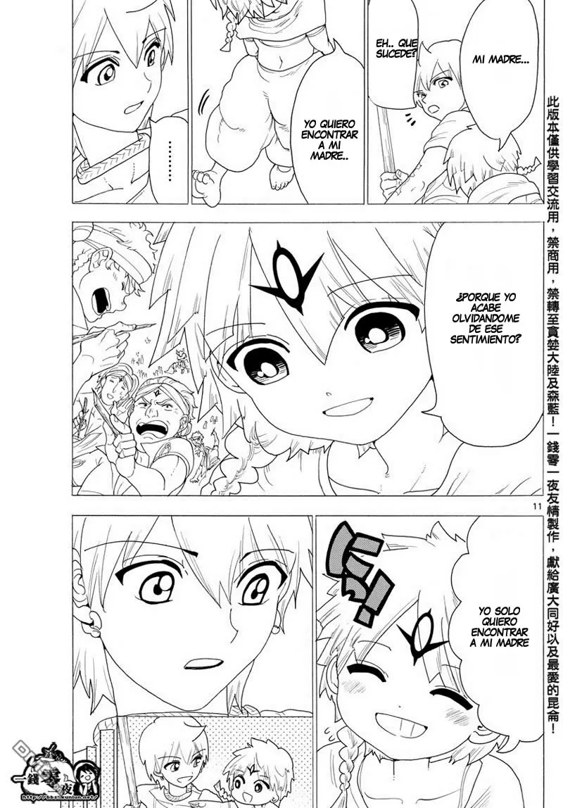 Magi - Labyrinth of Magic capítulo 345, página 12