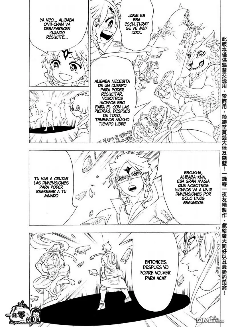 Magi - Labyrinth of Magic capítulo 345, página 14