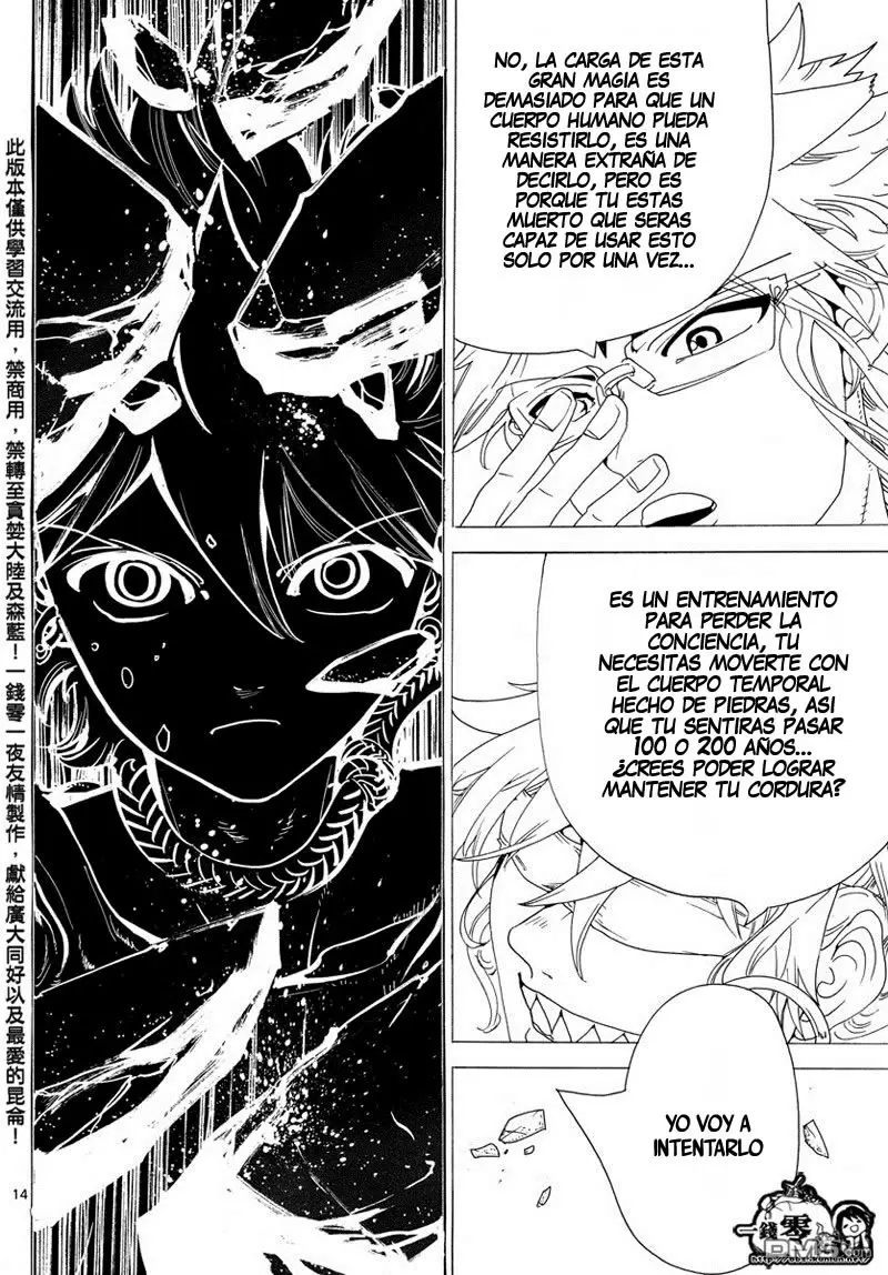 Magi - Labyrinth of Magic capítulo 345, página 15