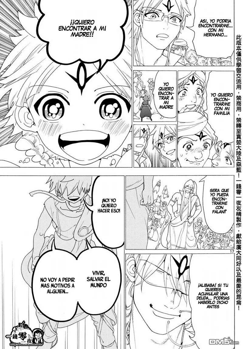 Magi - Labyrinth of Magic capítulo 345, página 18