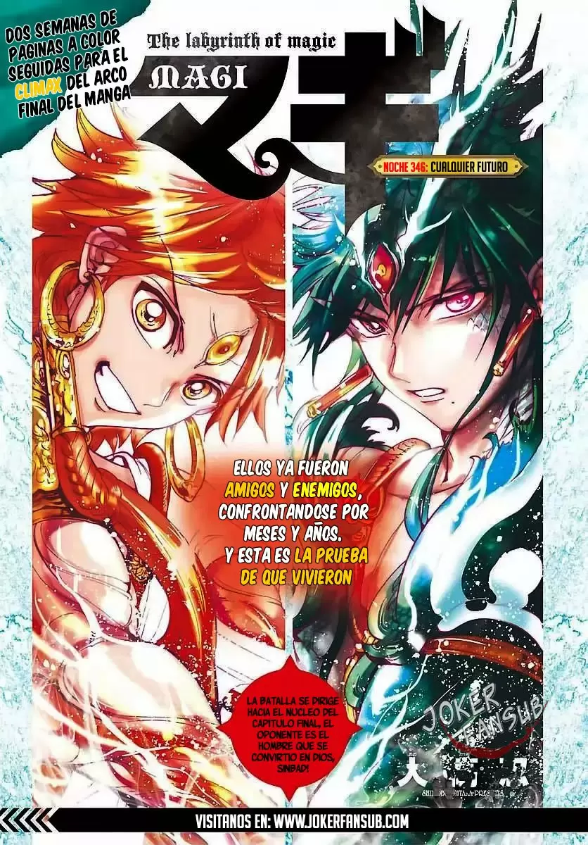 Magi - Labyrinth of Magic capítulo 346, página 1