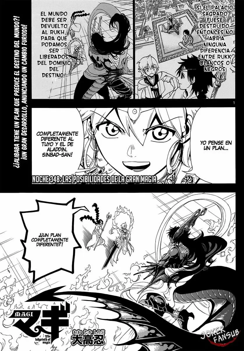 Magi - Labyrinth of Magic capítulo 348, página 2