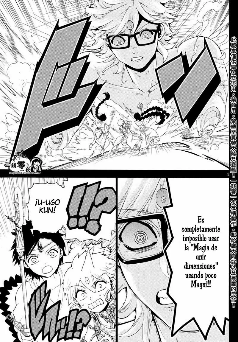 Magi - Labyrinth of Magic capítulo 349, página 4