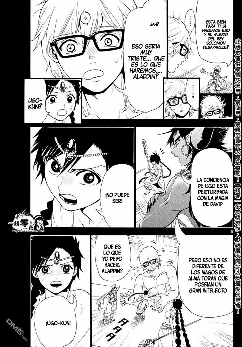 Magi - Labyrinth of Magic capítulo 349, página 6