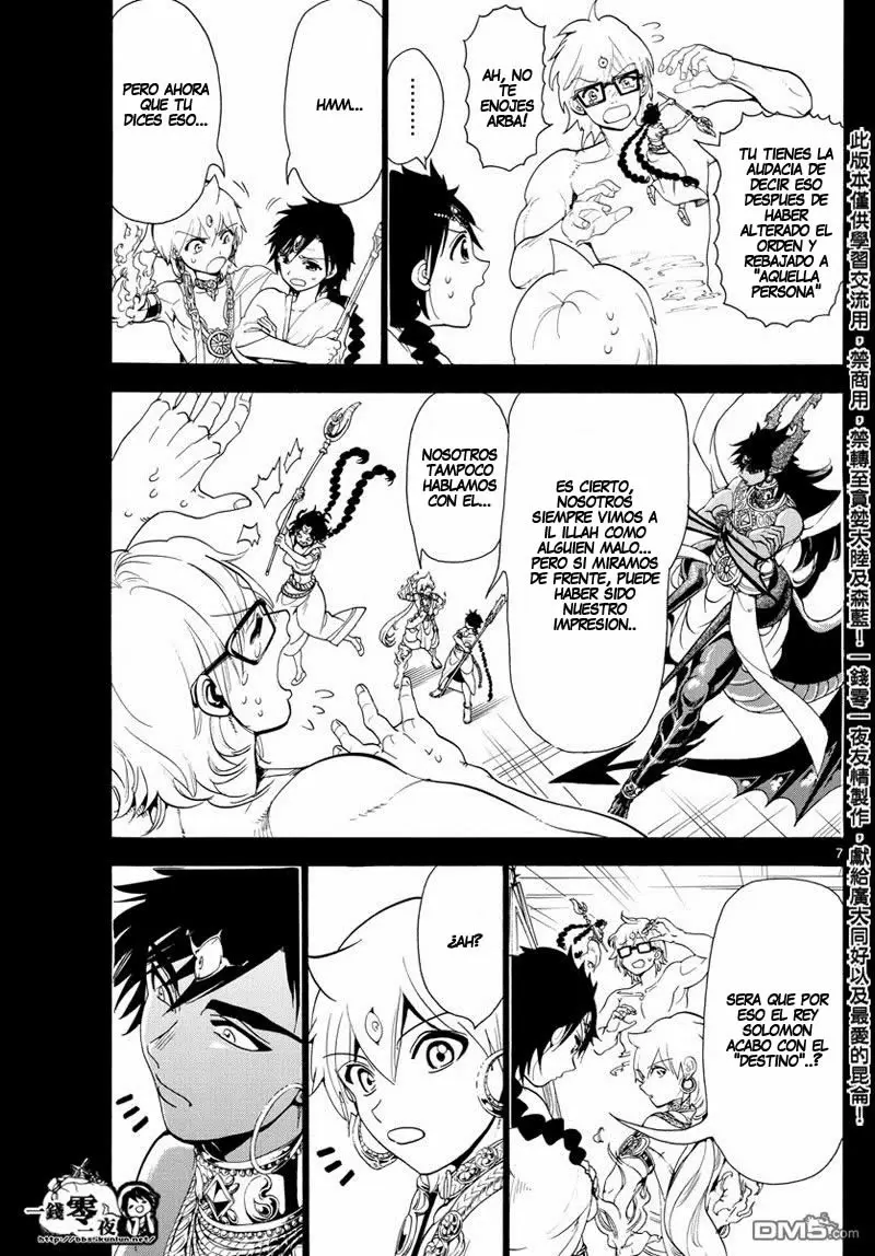 Magi - Labyrinth of Magic capítulo 349, página 8