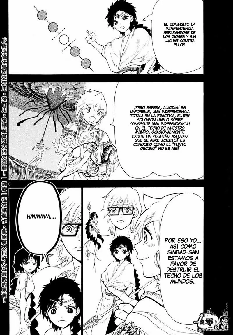 Magi - Labyrinth of Magic capítulo 349, página 9