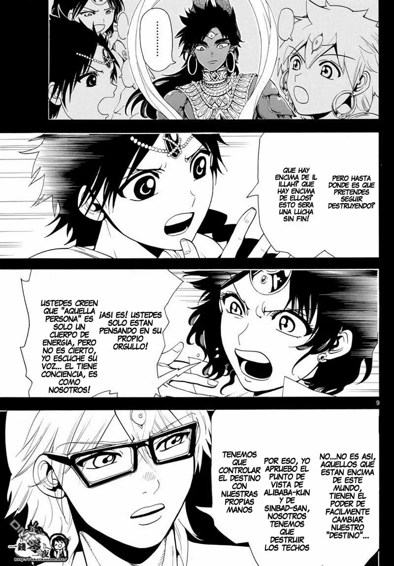 Magi - Labyrinth of Magic capítulo 349, página 10