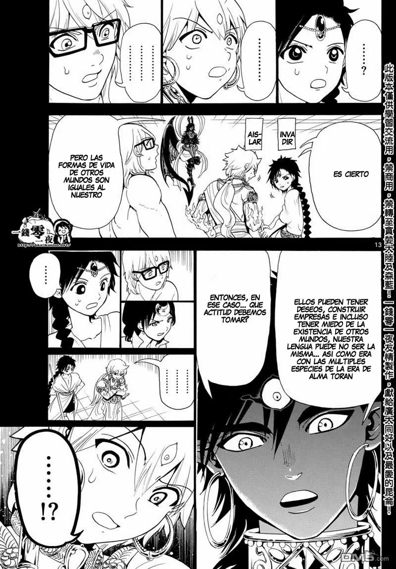 Magi - Labyrinth of Magic capítulo 349, página 14