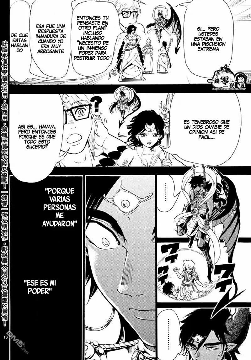 Magi - Labyrinth of Magic capítulo 349, página 17