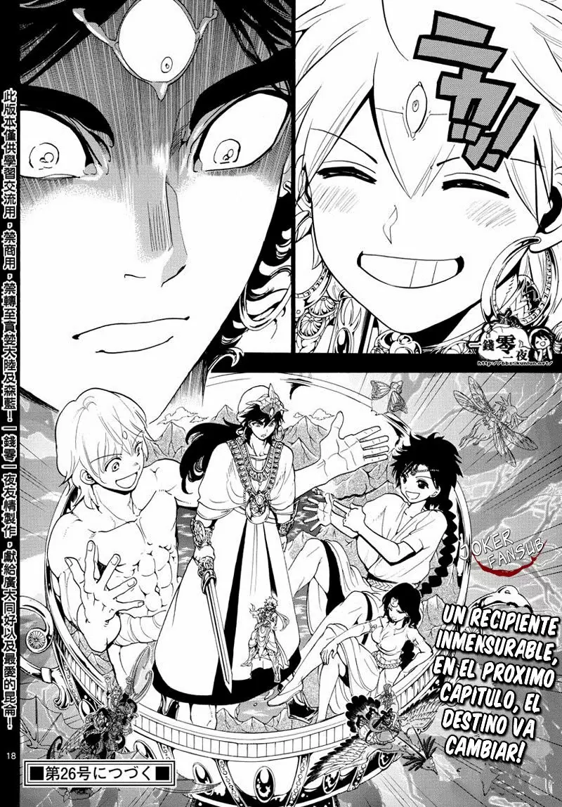 Magi - Labyrinth of Magic capítulo 349, página 19