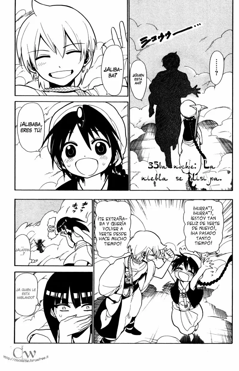 Magi - Labyrinth of Magic capítulo 35, página 1