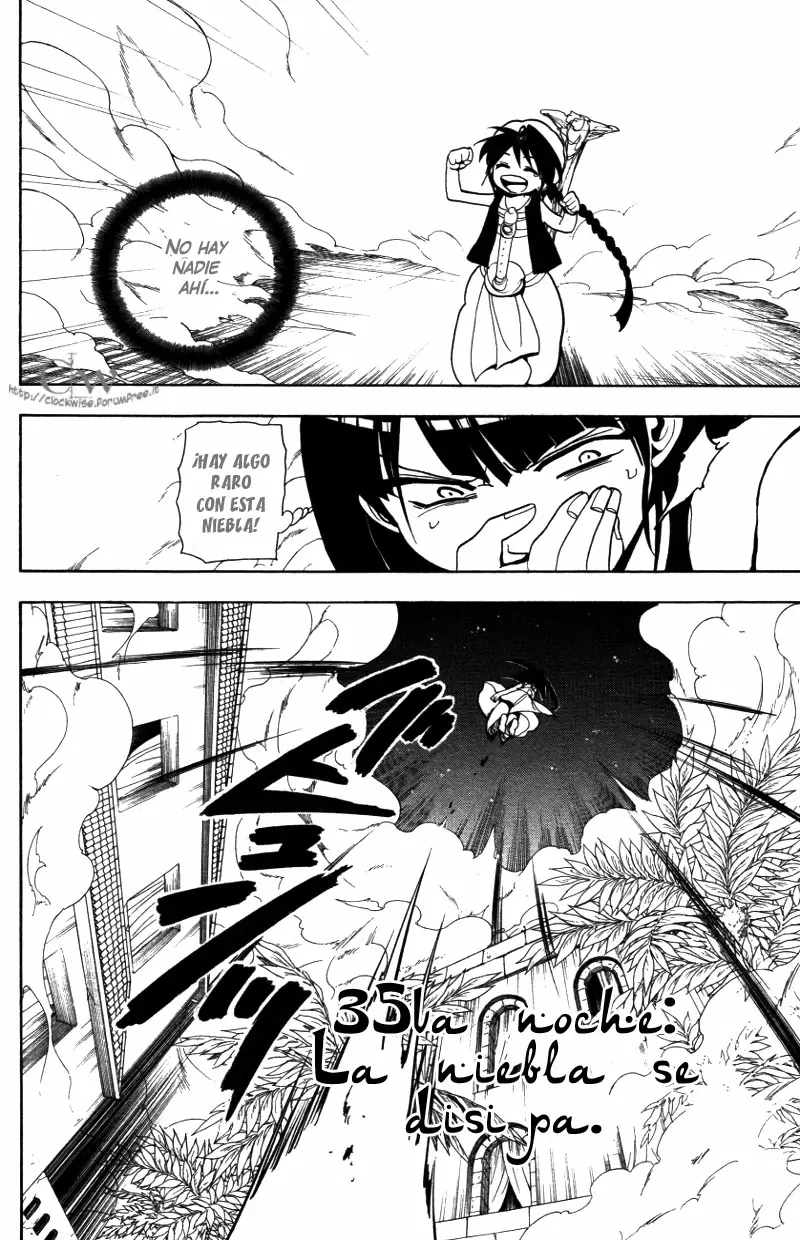Magi - Labyrinth of Magic capítulo 35, página 2