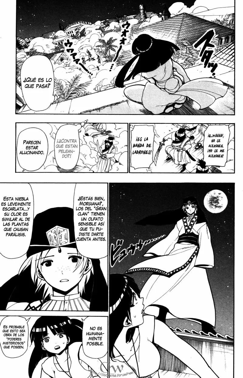 Magi - Labyrinth of Magic capítulo 35, página 3