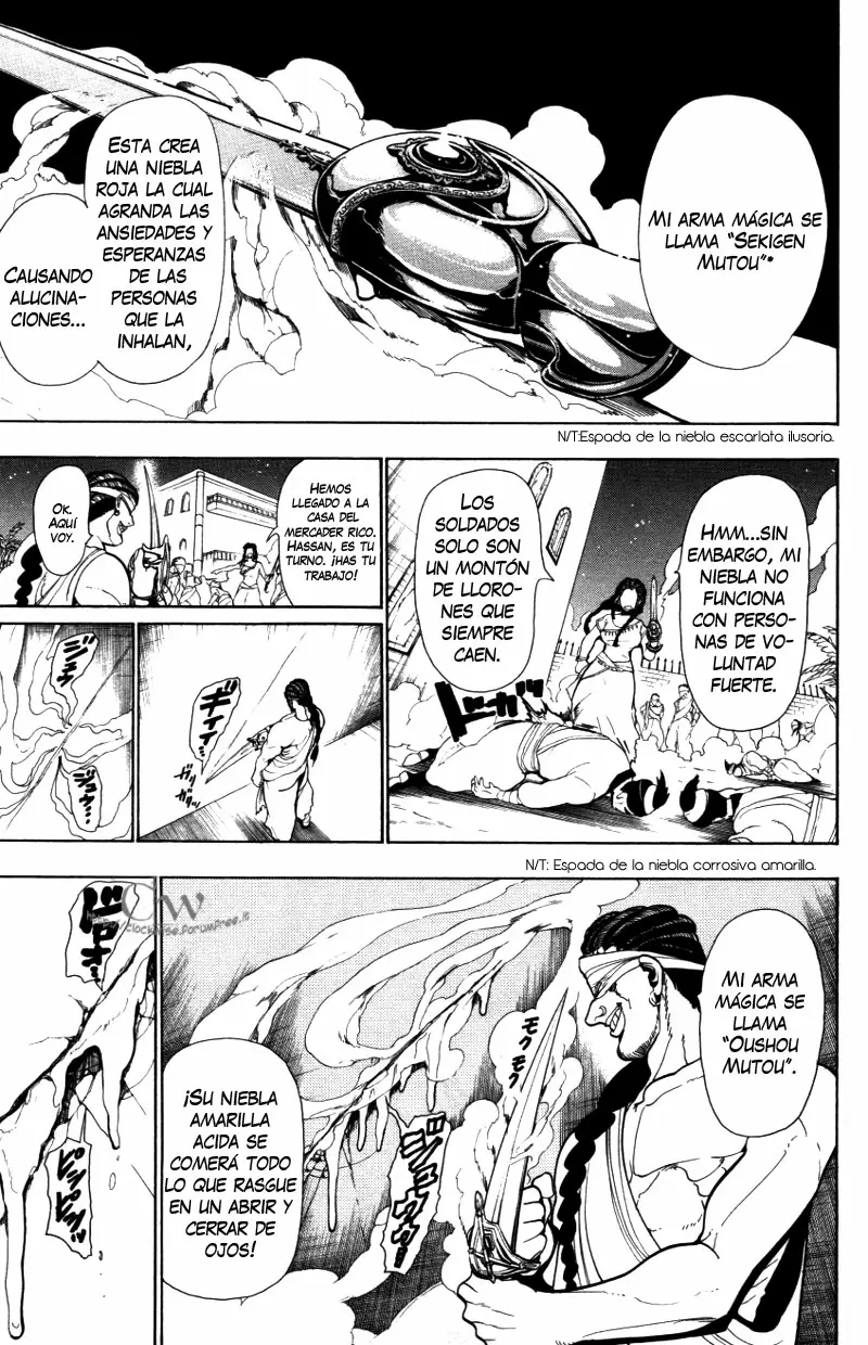 Magi - Labyrinth of Magic capítulo 35, página 5