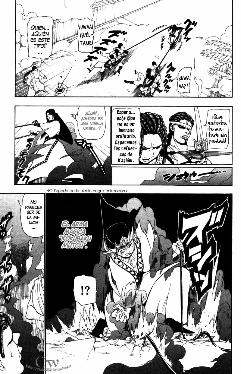Magi - Labyrinth of Magic capítulo 35, página 7