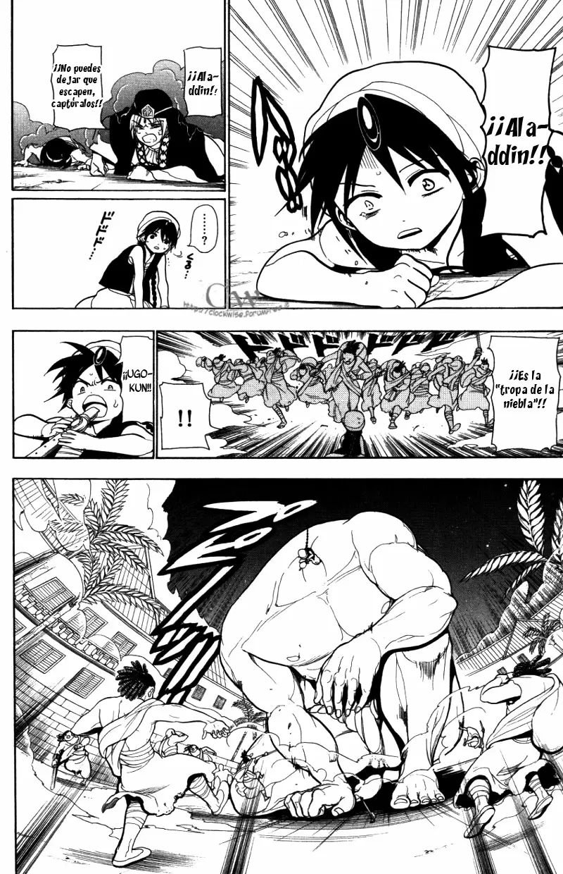 Magi - Labyrinth of Magic capítulo 35, página 12