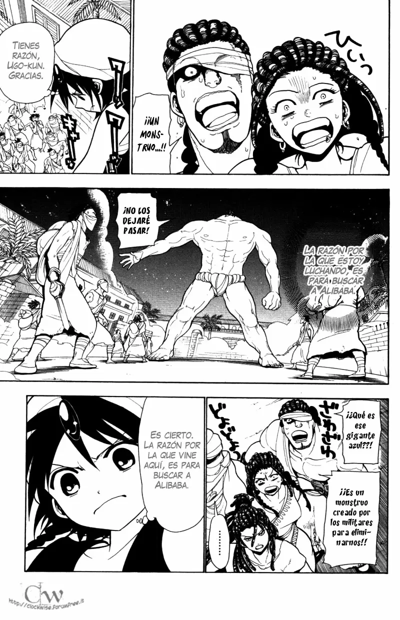 Magi - Labyrinth of Magic capítulo 35, página 13