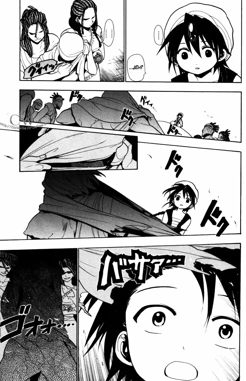 Magi - Labyrinth of Magic capítulo 35, página 15