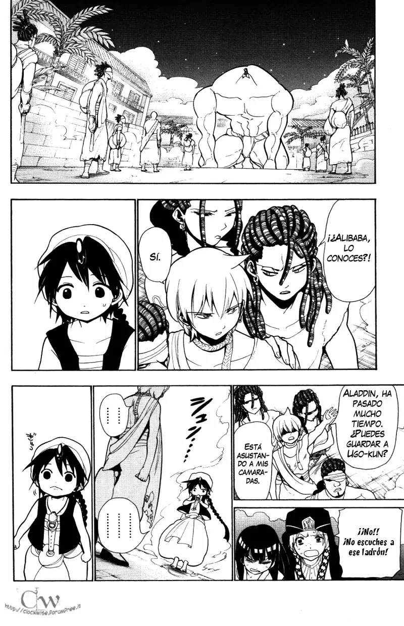 Magi - Labyrinth of Magic capítulo 35, página 17
