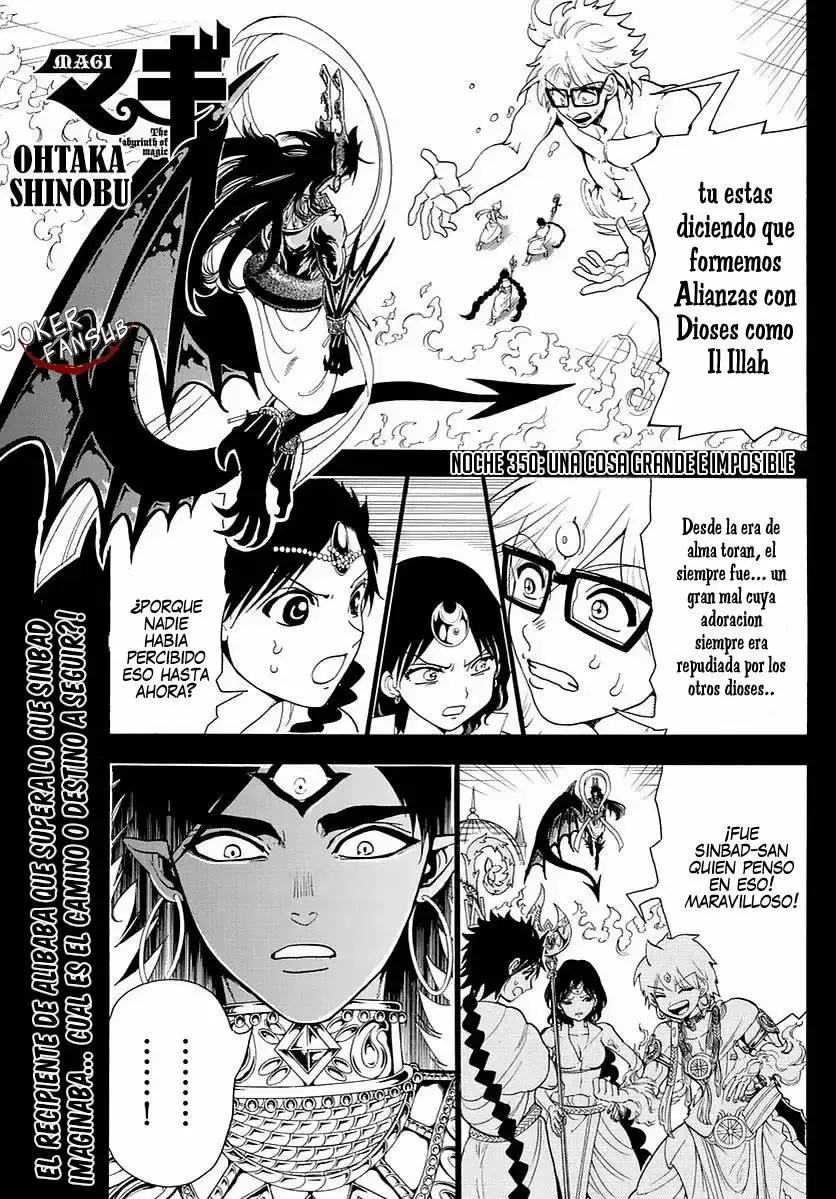 Magi - Labyrinth of Magic capítulo 350, página 1