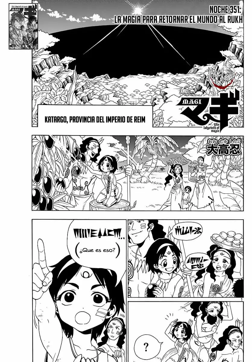 Magi - Labyrinth of Magic capítulo 351, página 1