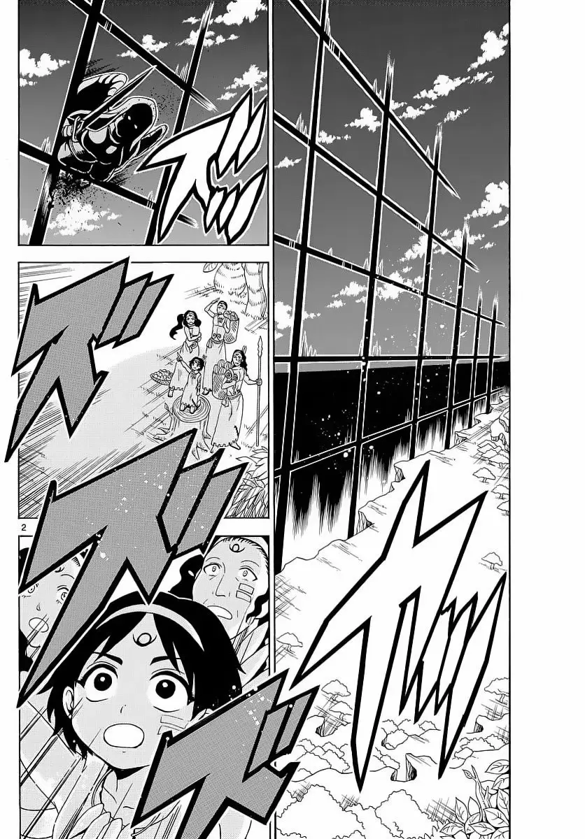 Magi - Labyrinth of Magic capítulo 351, página 2