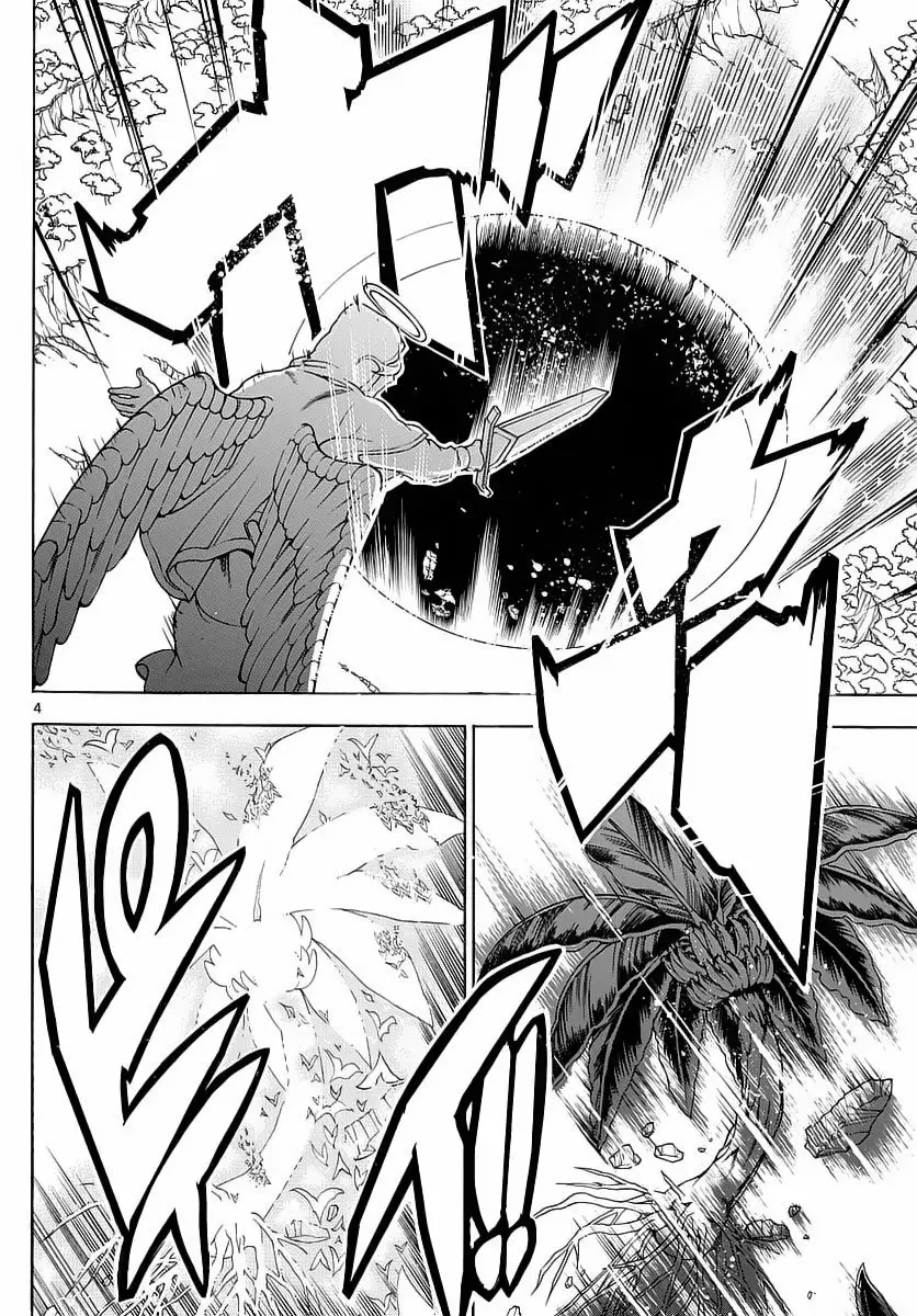 Magi - Labyrinth of Magic capítulo 351, página 4