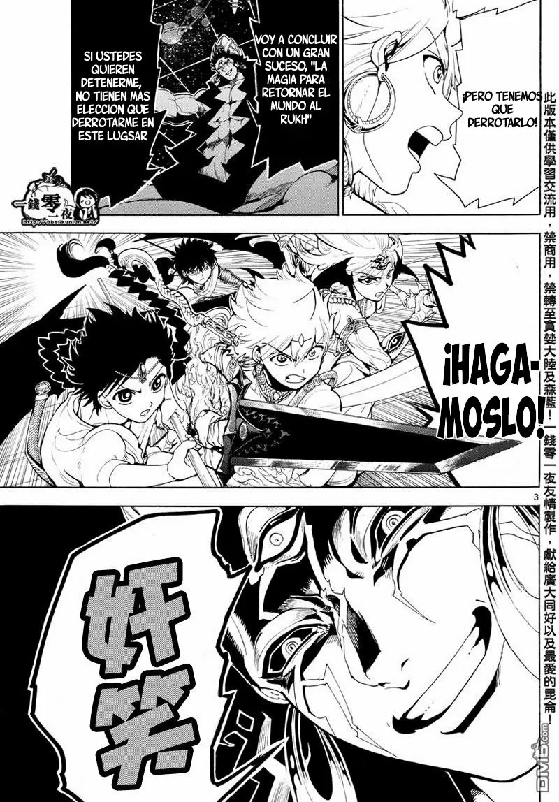 Magi - Labyrinth of Magic capítulo 352, página 4