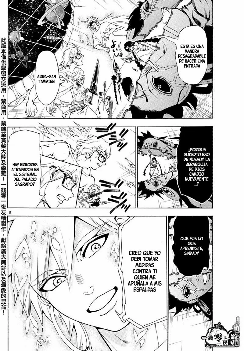 Magi - Labyrinth of Magic capítulo 352, página 9