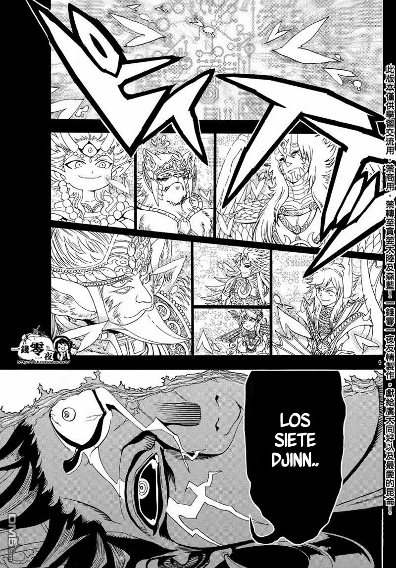 Magi - Labyrinth of Magic capítulo 352, página 10