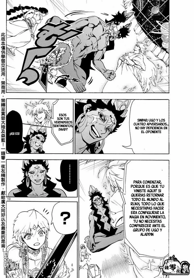 Magi - Labyrinth of Magic capítulo 352, página 11