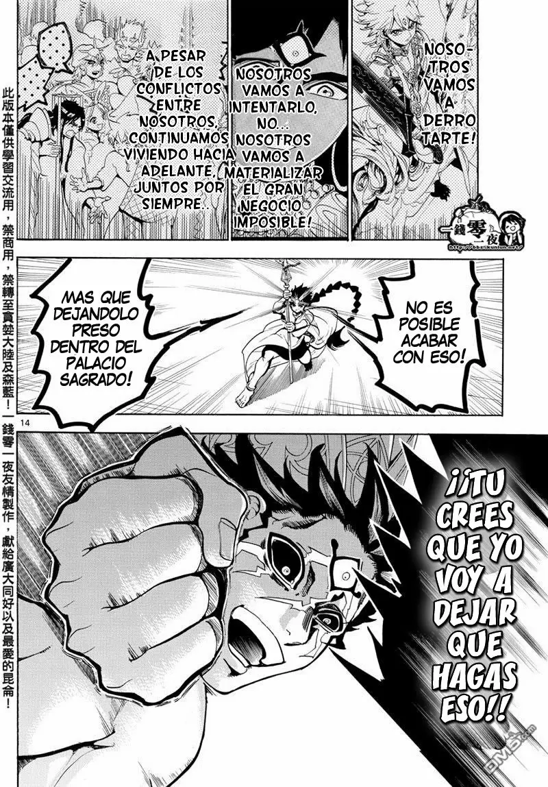 Magi - Labyrinth of Magic capítulo 352, página 15