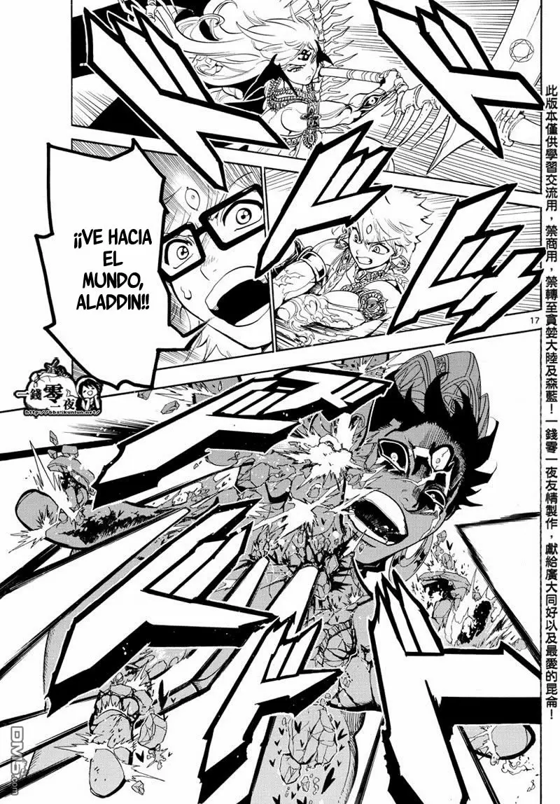 Magi - Labyrinth of Magic capítulo 352, página 18