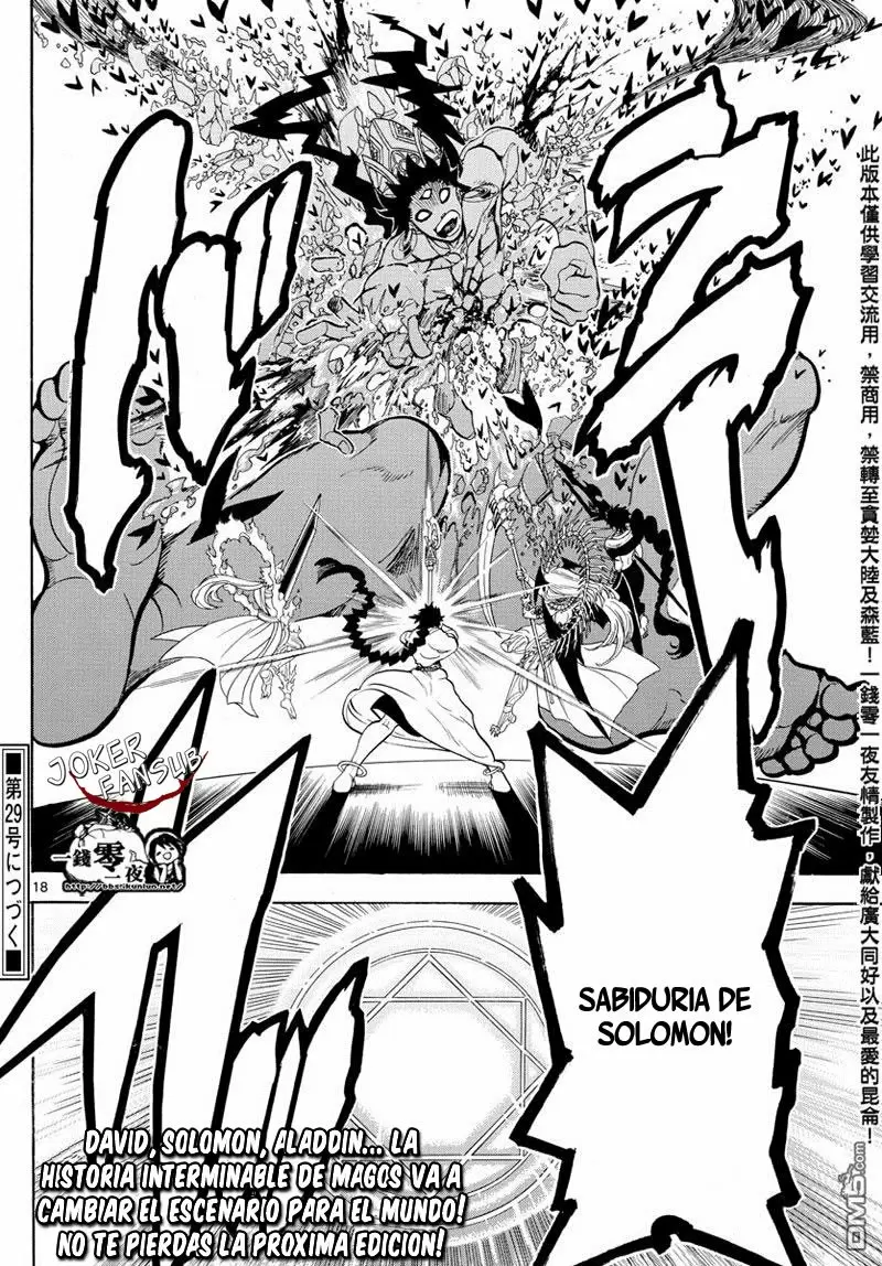 Magi - Labyrinth of Magic capítulo 352, página 19