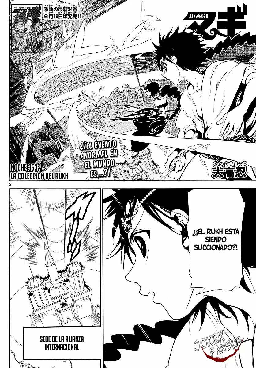 Magi - Labyrinth of Magic capítulo 353, página 2