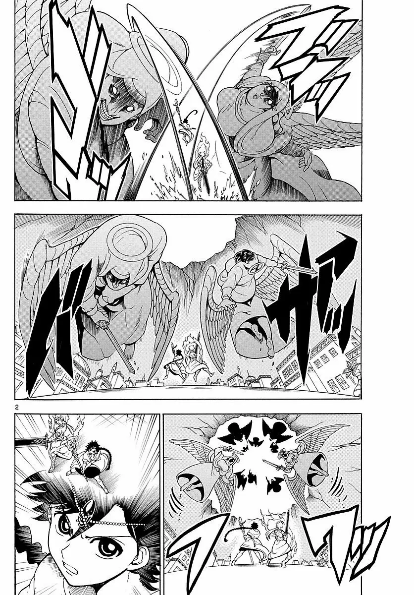 Magi - Labyrinth of Magic capítulo 354, página 2
