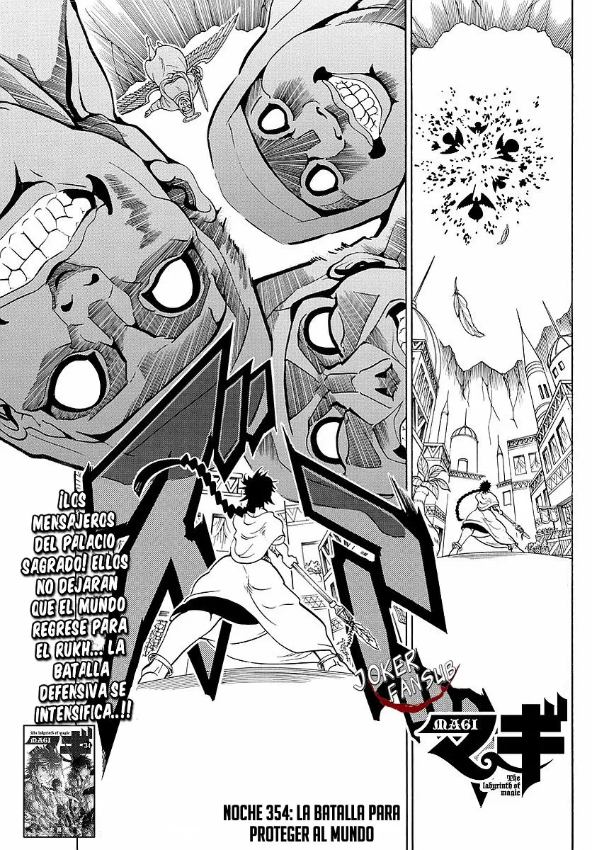 Magi - Labyrinth of Magic capítulo 354, página 3