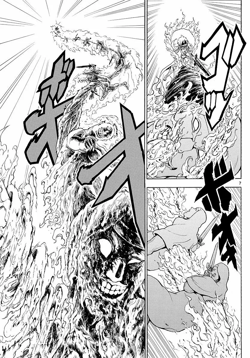Magi - Labyrinth of Magic capítulo 354, página 7