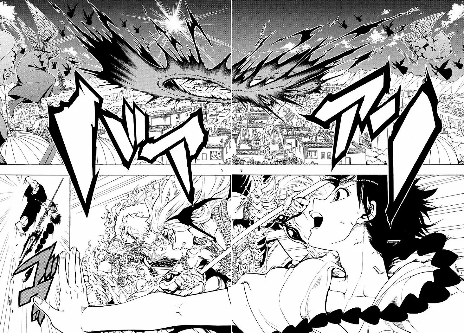 Magi - Labyrinth of Magic capítulo 354, página 8