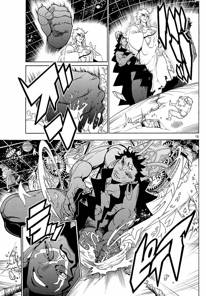 Magi - Labyrinth of Magic capítulo 354, página 14