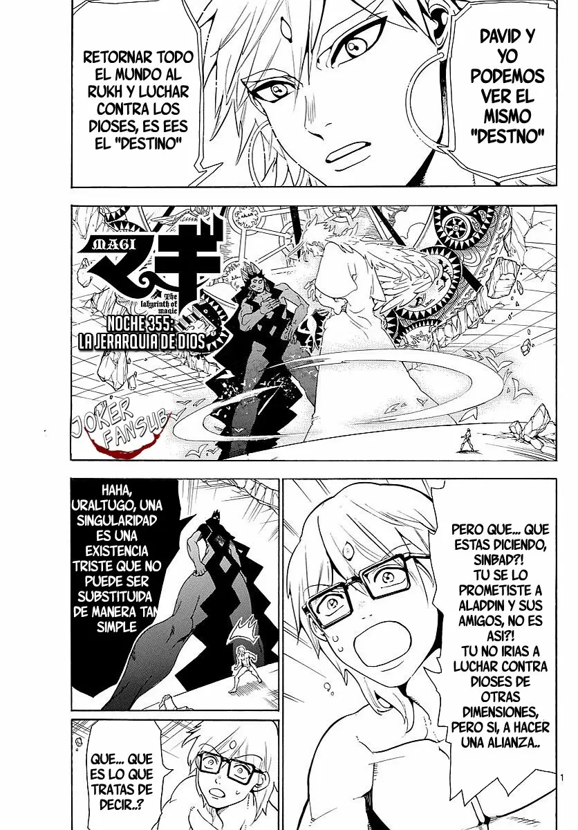 Magi - Labyrinth of Magic capítulo 355, página 3